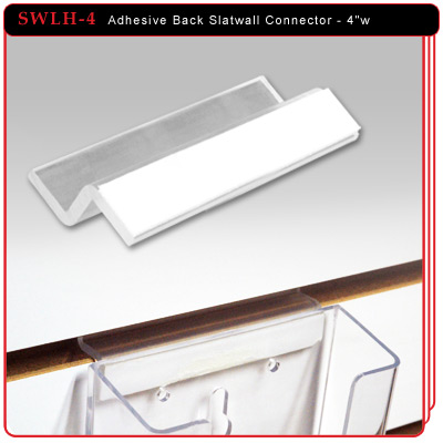 Adhesive Back Slatwall Connector - 4"w