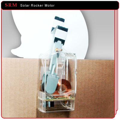 Solar Rocker Motor