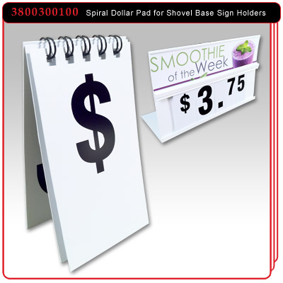 Spiral Dollar Pad for Shovel Base Sign Holders