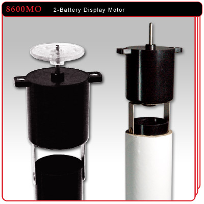 2-Battery Display Motor