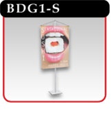 Budget Hanging Banner Stand - Silver -#BDG1-S