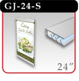 24 inch - Easygraphics Gripper Bars Banner Hanger